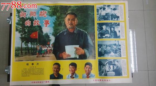 怎么买伍斯特州立大学文凭毕业证